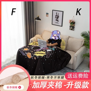 卡通宇航员加厚防水烤火罩长正方形桌电暖炉桌罩茶几烤火桌布 新款