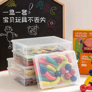 家用证件收纳盒包A4透明档案盒放重要文件户口本箱资料整理袋