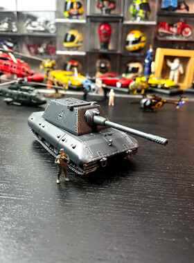 坦克世界闪击战1：72合金坦克模型德国Pz.Kpfw E-100坦克模型摆件