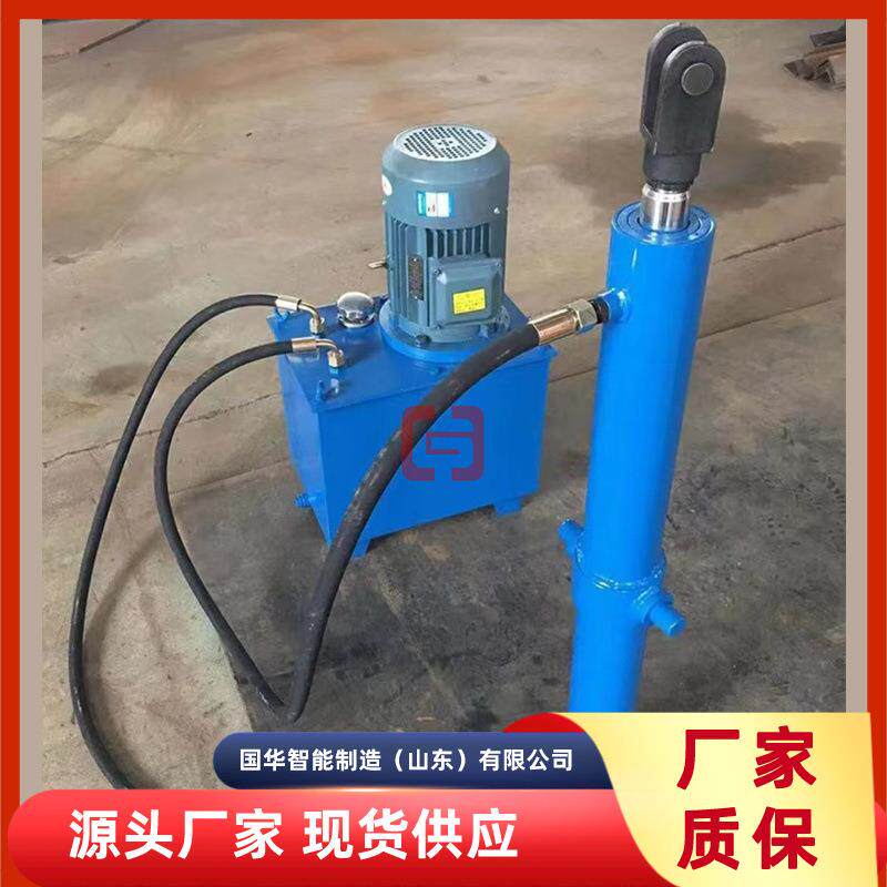 油压机压滤机液压缸 国华智能结构紧凑工程单双向轻重型液压油缸
