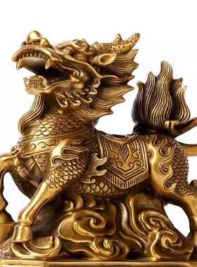 全铜祥瑞麒麟摆件客厅玄关办公室桌面装饰品乔迁开业礼品
