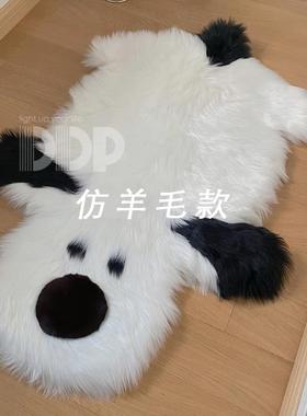 高档DDP原创手工家用整张羊可狗爱卧狗毛毛绒地毯宠物室客厅衣帽