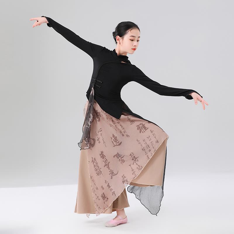 高档六儿一童古舞飘逸纱衣风套装中国舞蹈典演出服女现代伞舞扇子