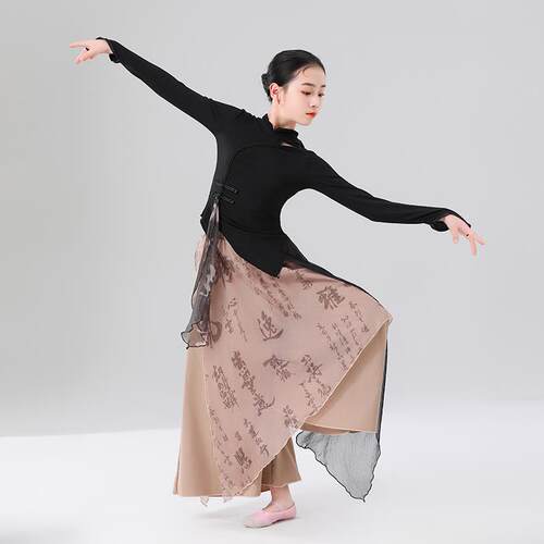 高档六儿一童古舞飘逸纱衣风套装中国舞蹈典演出服女现代伞舞扇子