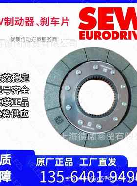 SE刹车片B1M30-62BE30/BM4777930/30擦187098X赛威制动W器抱闸片