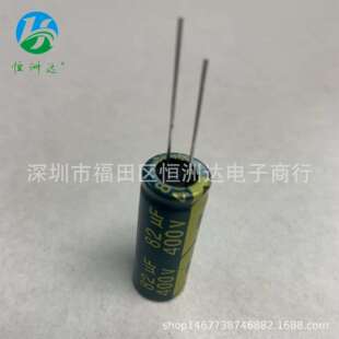 稳压二极管1N4737A DO-35 1W 7.5V编带全系列