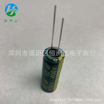 稳压二极管1N4737A DO-35 1W 7.5V编带全系列