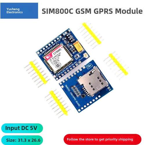SIM800C GSM GPRS模块5V/3.3V TTL 适配STM32 C51程序与蓝牙和TT