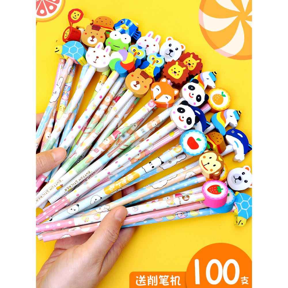 可爱卡通原木铅笔网红创意超萌少女心幼儿园一年级儿童带橡皮擦头韩国文具学习礼品奖品学生文具铅笔包邮