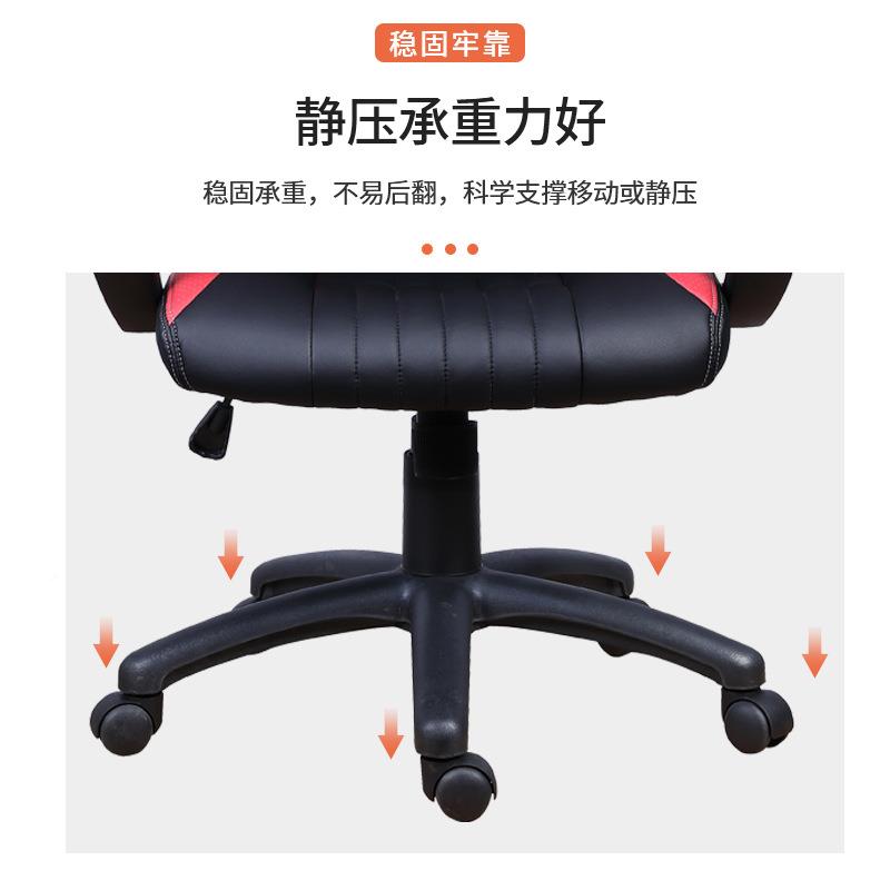 电脑椅家用沙发办D6公椅靠老板椅舒适椅座椅子背舒服久坐电竞椅定