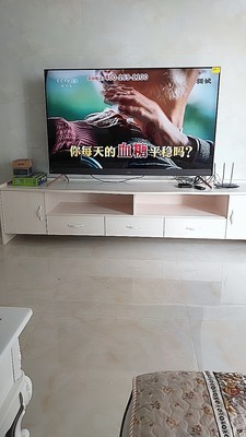 高人气款：创维65A10与TCL65v2哪款好点？都有声控功能吗