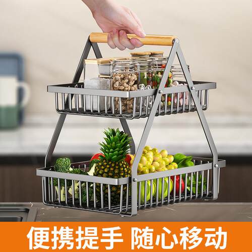 Nordic-style luxury iron fruit basket for living room and di