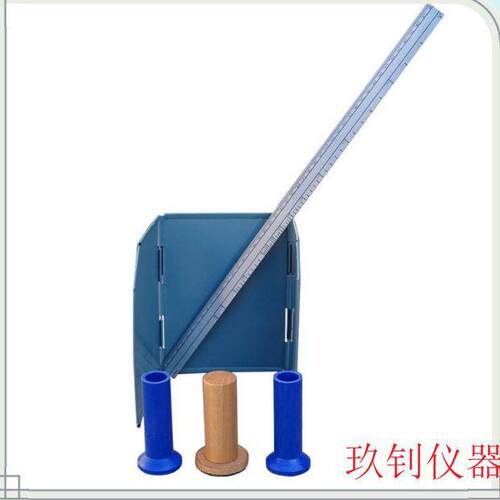 PS-I型沥青路面深度构造仪厂家直营