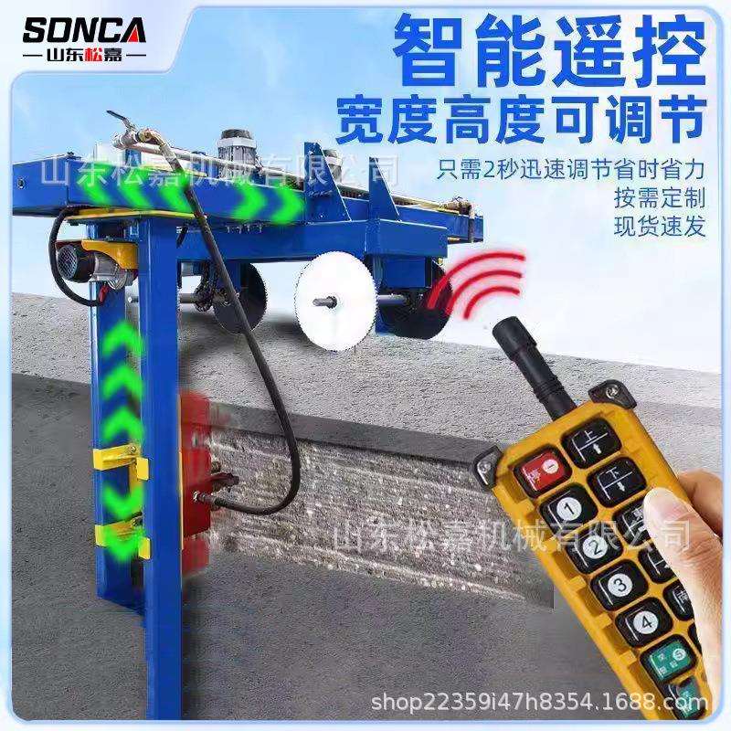 空心板梁凿毛机混凝土电动汽油路面翻新刨毛机拉毛机
