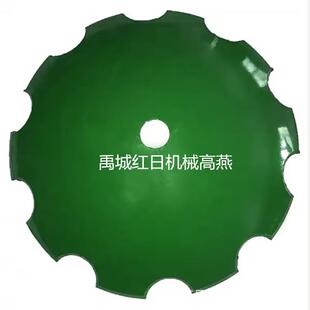 波纹片平盘犁片供应65锰钢材质犁片直径560mm圆盘犁片耙片