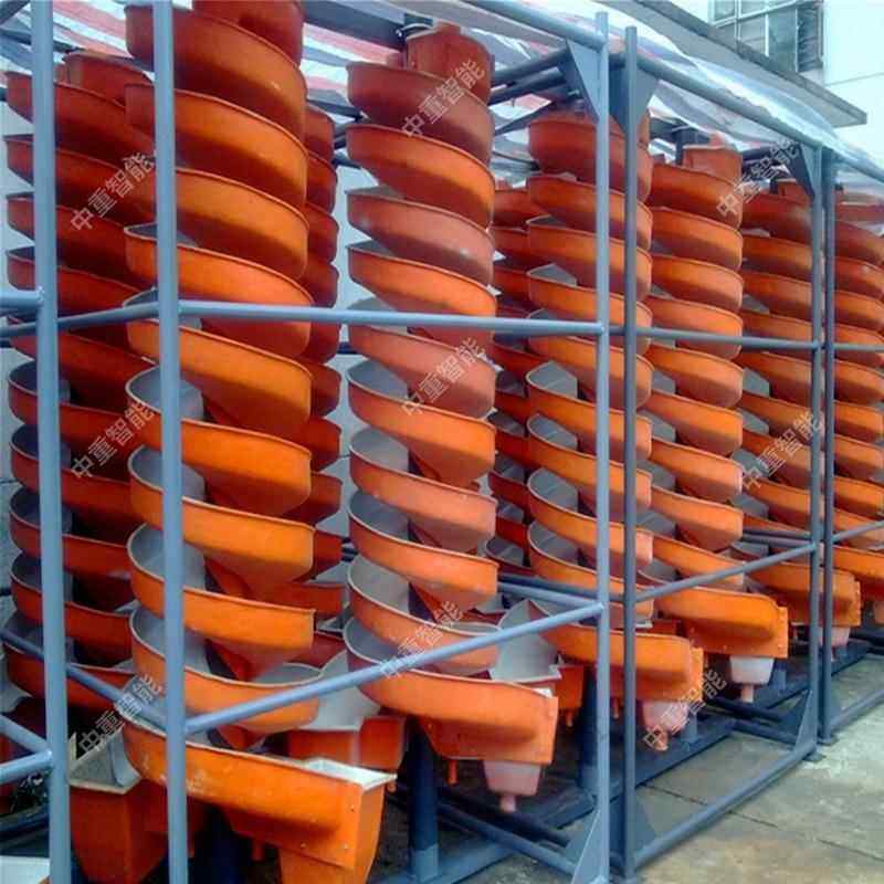 螺旋溜槽 应适细颗粒螺旋溜槽 5LL-1500高分选能5性1LL-500螺旋溜,住宅家具,适老电动床,淘宝优惠券,粉丝福利购,淘宝优惠卷