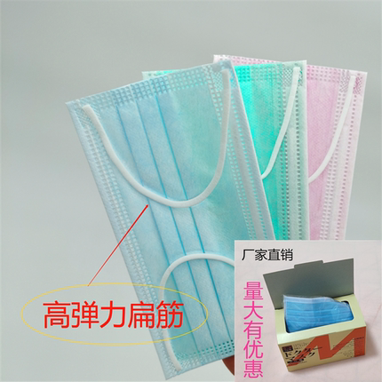 单独包装一次性口罩独立透气三层四层加厚活性炭防尘单个灰色黑色