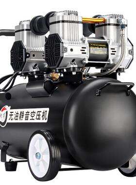 锐高缩无油静音空压机小型高压空压机木工喷气漆修汽冲打气泵9352