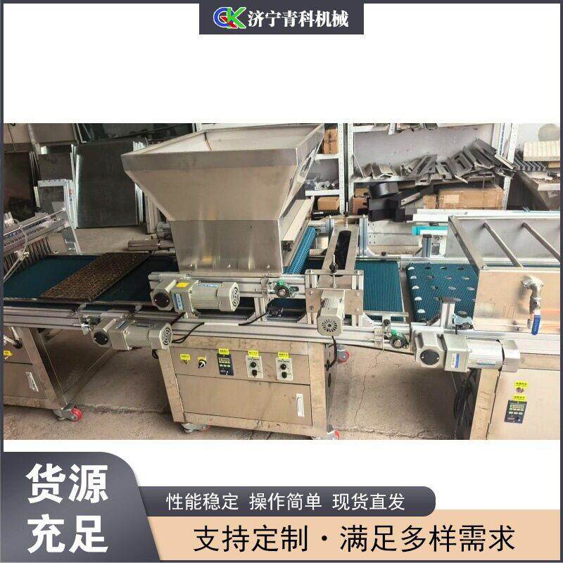 全自动穴盘育苗机 蔬菜穴盘育苗播种机 茄子黄瓜种子栽种机