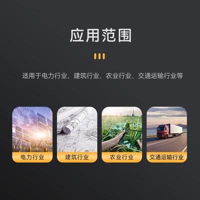 尺寸1mg.0光伏析称牛大万分之一光伏天平专用天平上海实验室天平