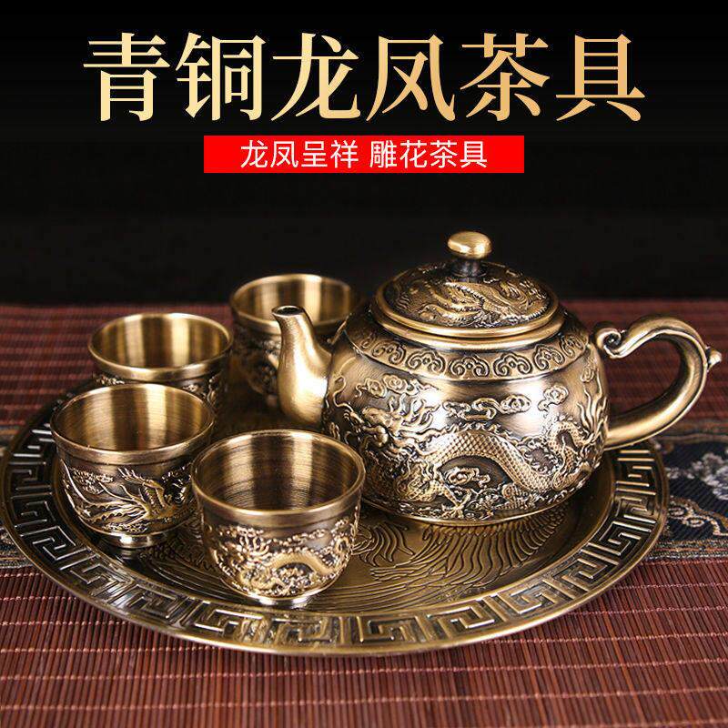 覆古青铜功夫茶具套组礼盒1茶壶托 托盘4茶杯子茶具套组家用整套