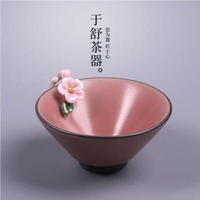 曾金溪斗笠杯65ml花时杯手工名家非遗传承手工捏花牡丹花开 富挂