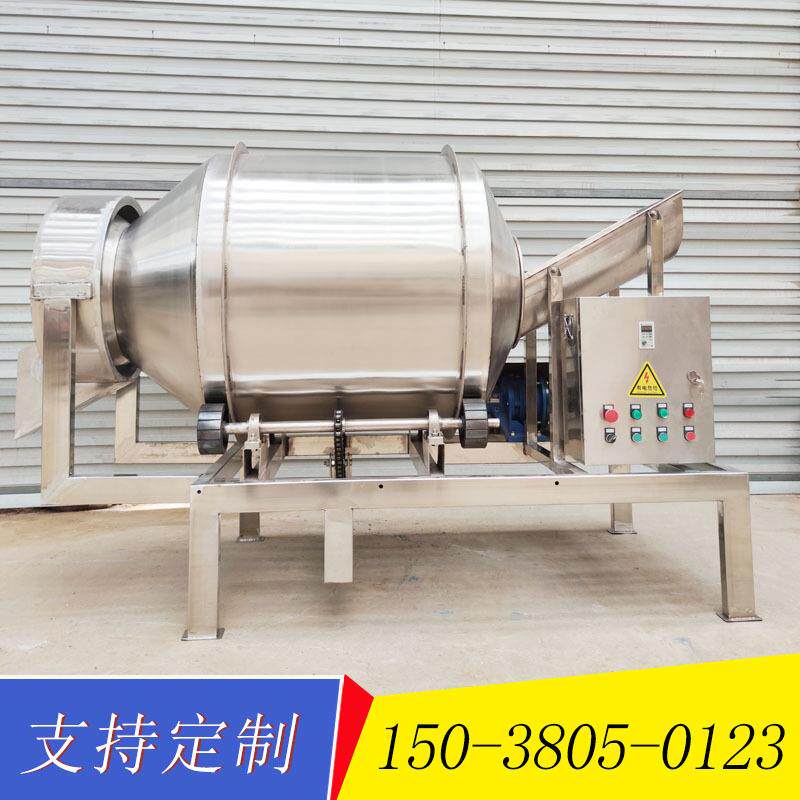 洗衣粉卧式滚筒搅拌机香料调料混料机加厚型齿圈传动混合机