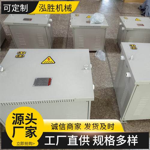 K矿用干式变压器K-400KVA 6KV/0.4KV 有KA KY认证 矿用变压器
