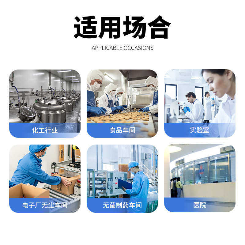 美日净化定制不锈钢洁净更衣鞋柜百级无尘车间无尘服带更衣换鞋柜,五金/工具,工业吸尘器/除尘器,淘宝优惠券,粉丝福利购,淘宝优惠卷