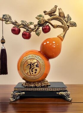 客厅高端精致摆件新款新中式大号如意葫芦招财客厅玄关酒柜装饰品