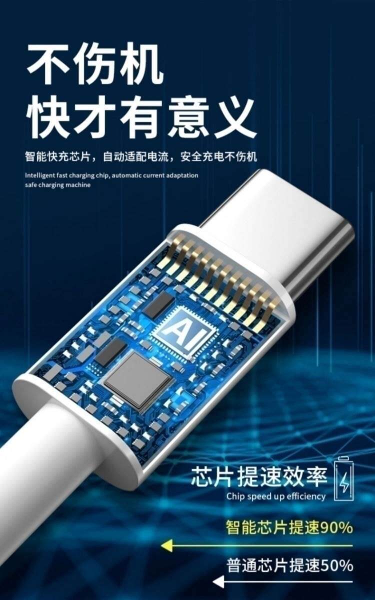 Tapc Usb 適用小天才點讀筆充電線翻譯筆充電器線掃讀筆英語學習機數據線usb-c帶充電頭typec原正裝品防折斷tapc加長|智慧型手機充電器 ...