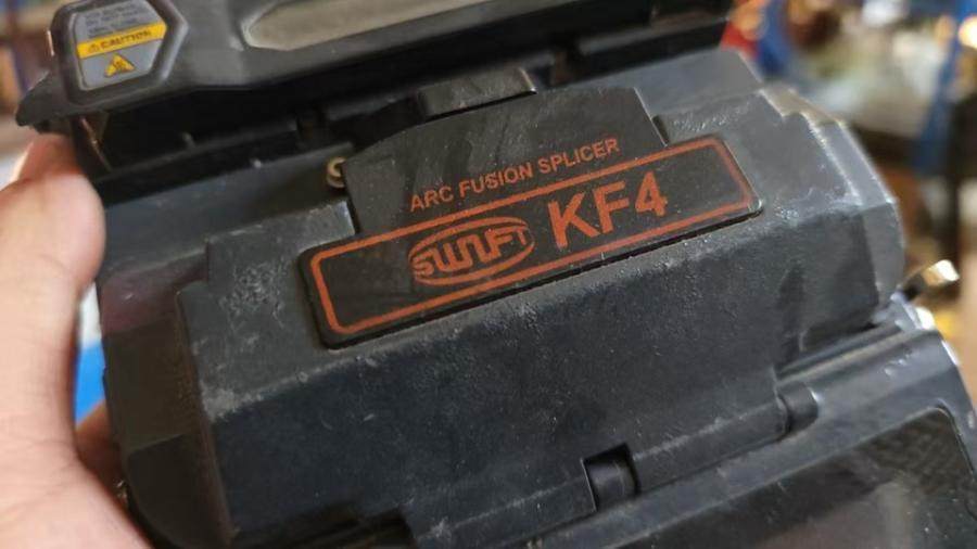 1月21日北京【京械103】单位淘汰报废处置光纤熔接机一台网络拍卖公告