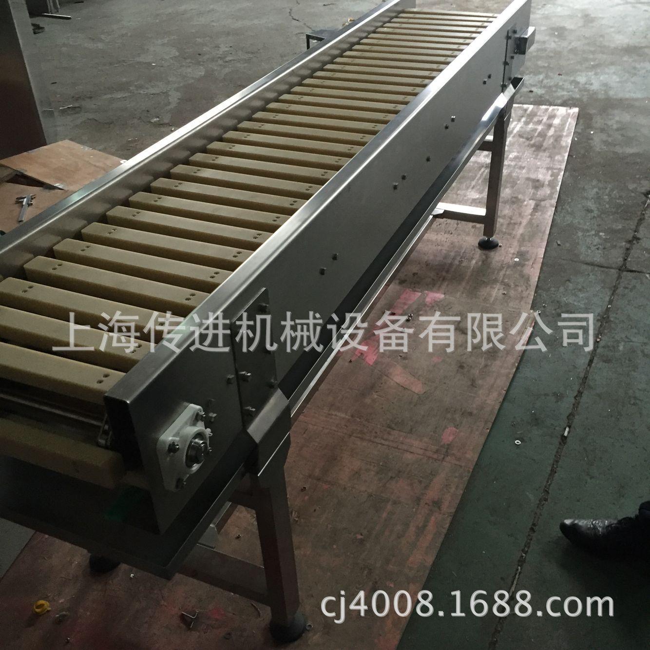 供应尼龙棒链条输送机重型耐摩擦输送机,非标输送线
