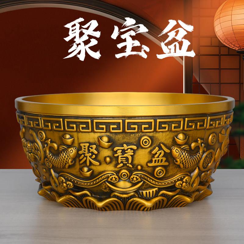 聚宝盆摆件黄铜实心聚宝盆招财进宝聚财盆家居客厅店铺开业礼品