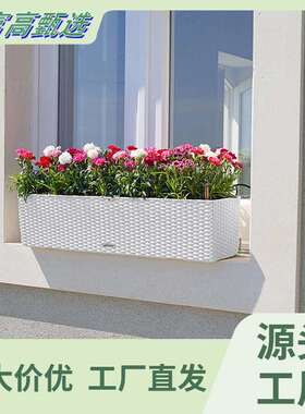 自动吸水花盆户外悬挂式栏杆架塑料长方形阳台花槽种菜花盆种植箱