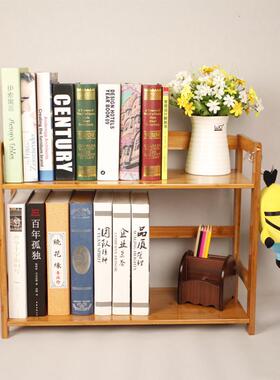0NFA二三多层办室桌面竹制书架A简易木书柜桌上收纳架小学生实放