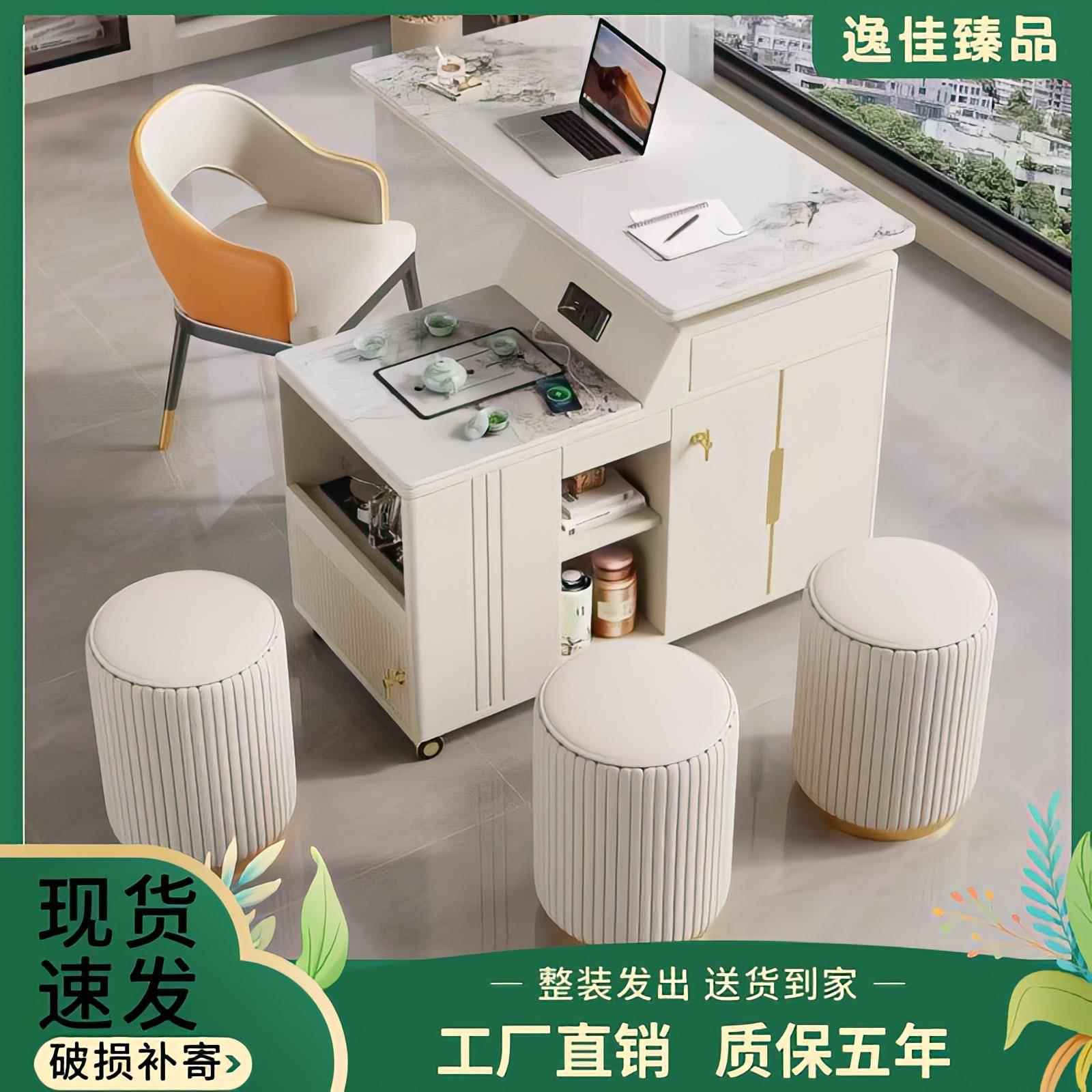 需定制奶油风岩板茶几桌现代简约家用客厅小户型多功能可移动茶台