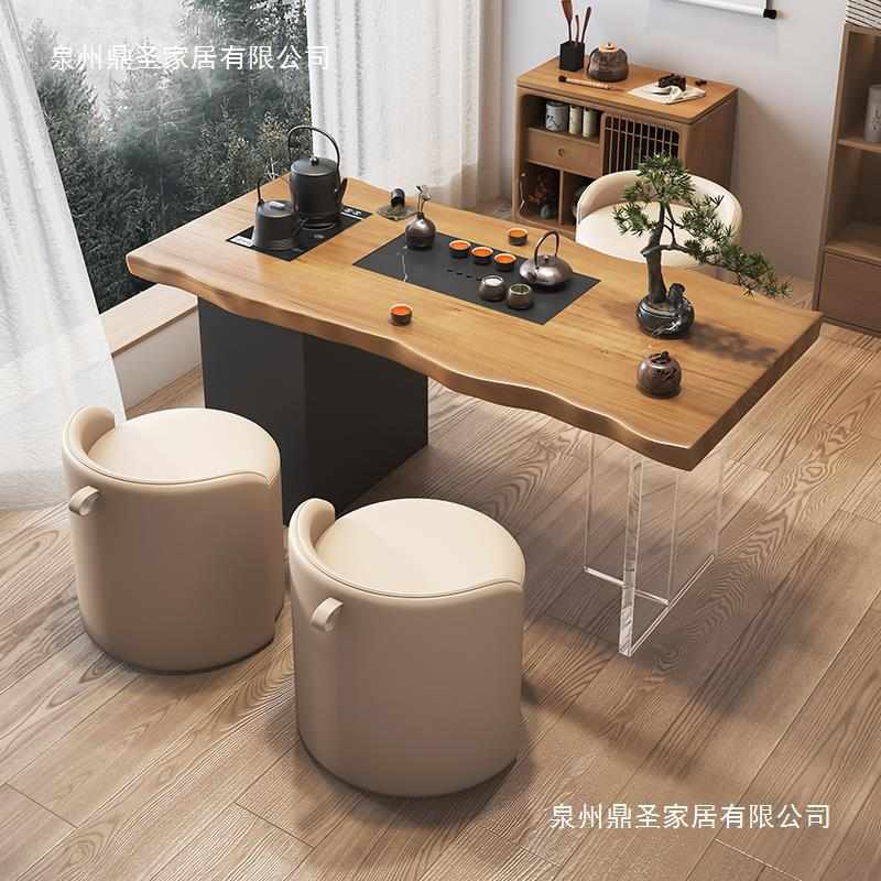 新中式泡茶台阳台纯实木大板茶桌椅组合家用小户型功夫茶几迷你桌