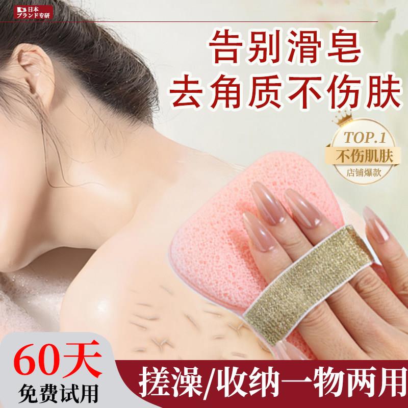 香皂搓澡袋网兜袋沐浴海绵加厚洗脸打泡浴花搓澡肥皂袋起泡网