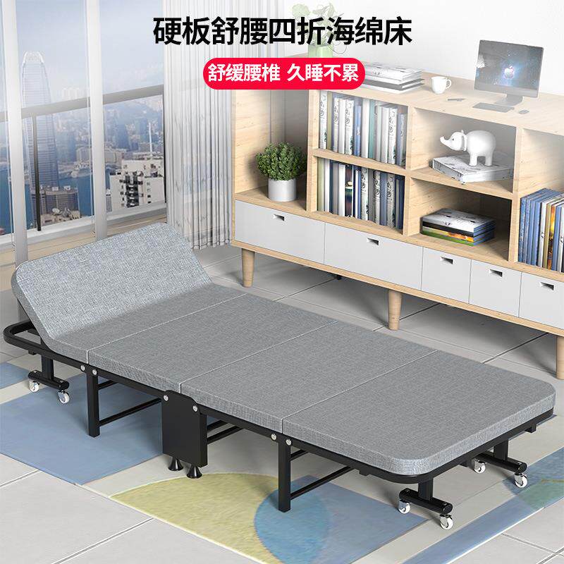麻布四折海绵折叠床办公室单人午休床家用躺椅简易午睡折叠床