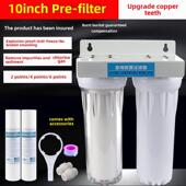 10.2英寸家用厨房自来水净水器前置单级过滤器净水器除泥Pp棉芯