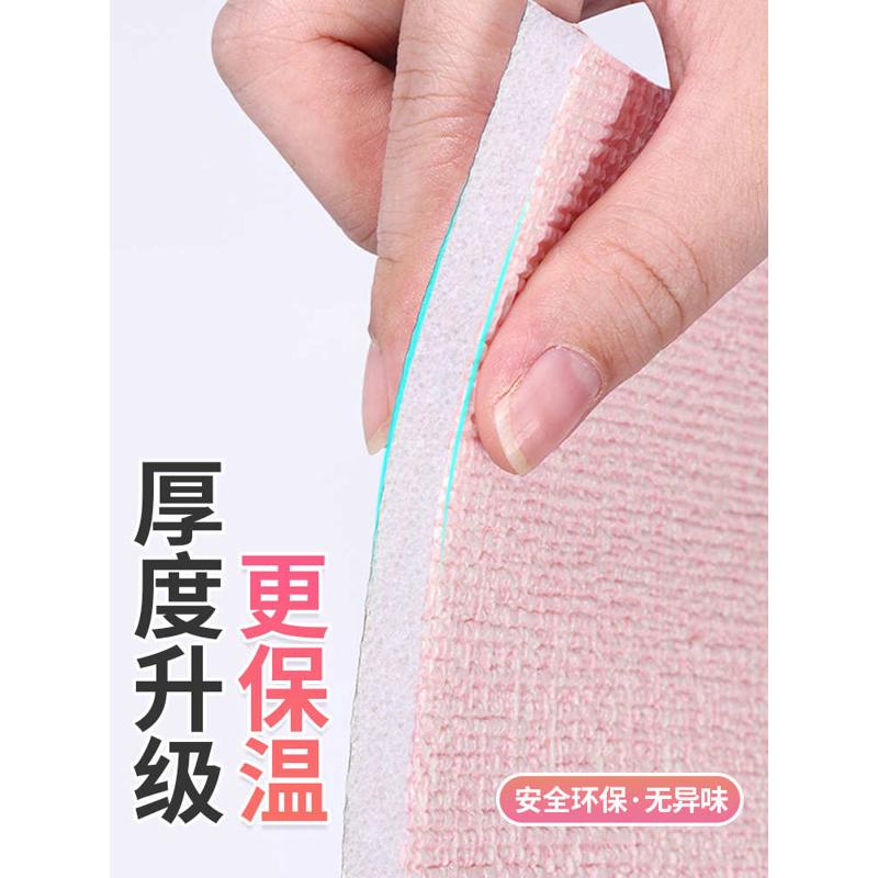 7YX批发室内保温防寒墙贴自粘3d立体墙纸防潮防霉墙壁墙面隔热保