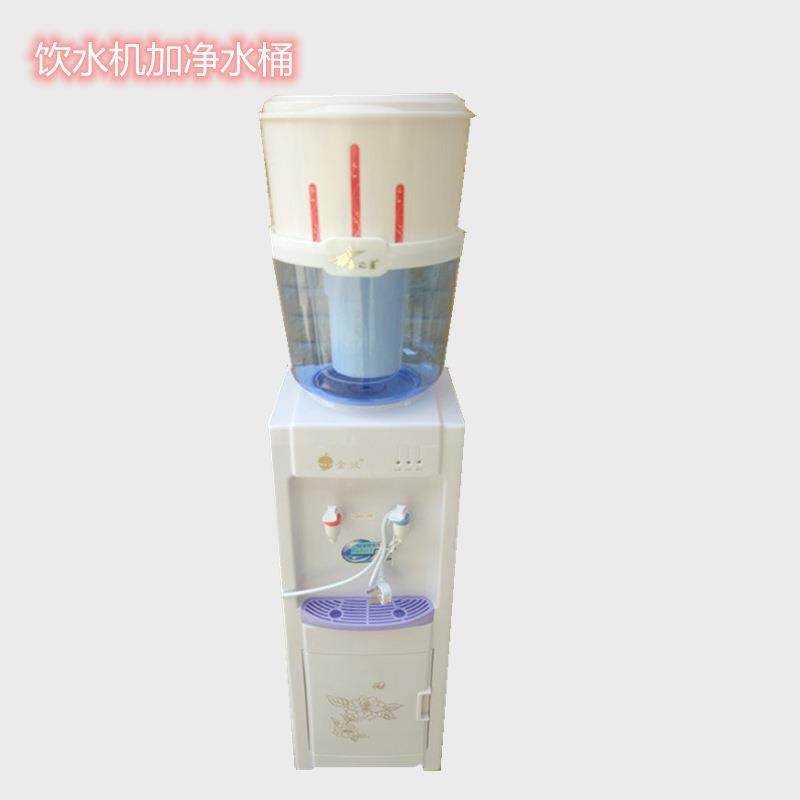 金沃饮水机立式冷热温热家用厨房电器宿舍冰热饮水器管线机即热机
