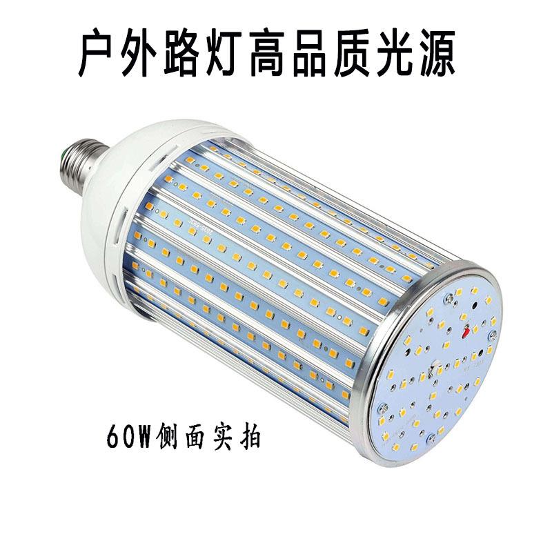 大功铝材玉米灯led-60w-led灯泡60WW80100WLED玉米泡车间灯厂率房