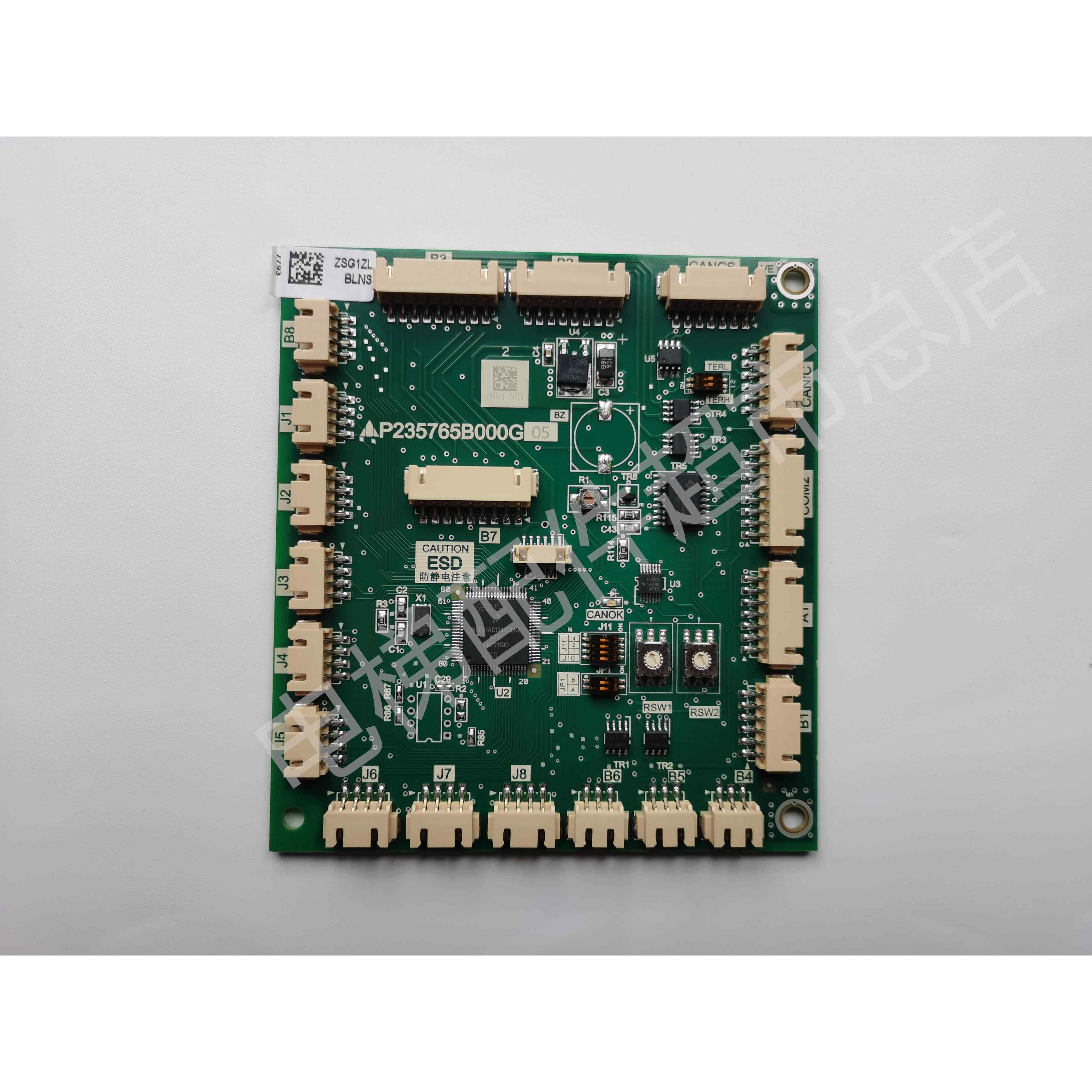 适用于三菱电梯轿内箱指令板P235776B000G05 P235765 P235752B000