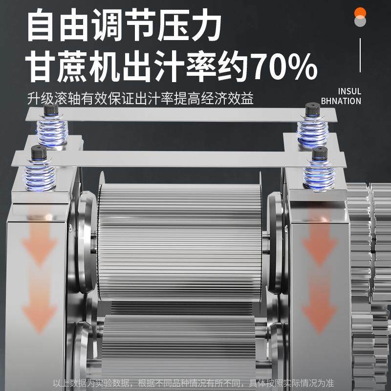 摆摊商用甘蔗机甘蔗榨汁机全自动立式电动鲜榨蔗汁机器厂家
