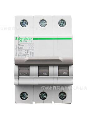 施德OSMC32N3CTKC203 C25 C32 C0 4C50 C6 C16 C10耏 C6 C4特价