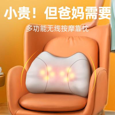 生日礼物送妈妈婆婆实用的给爸爸高档老年人长辈父亲国庆中秋节
