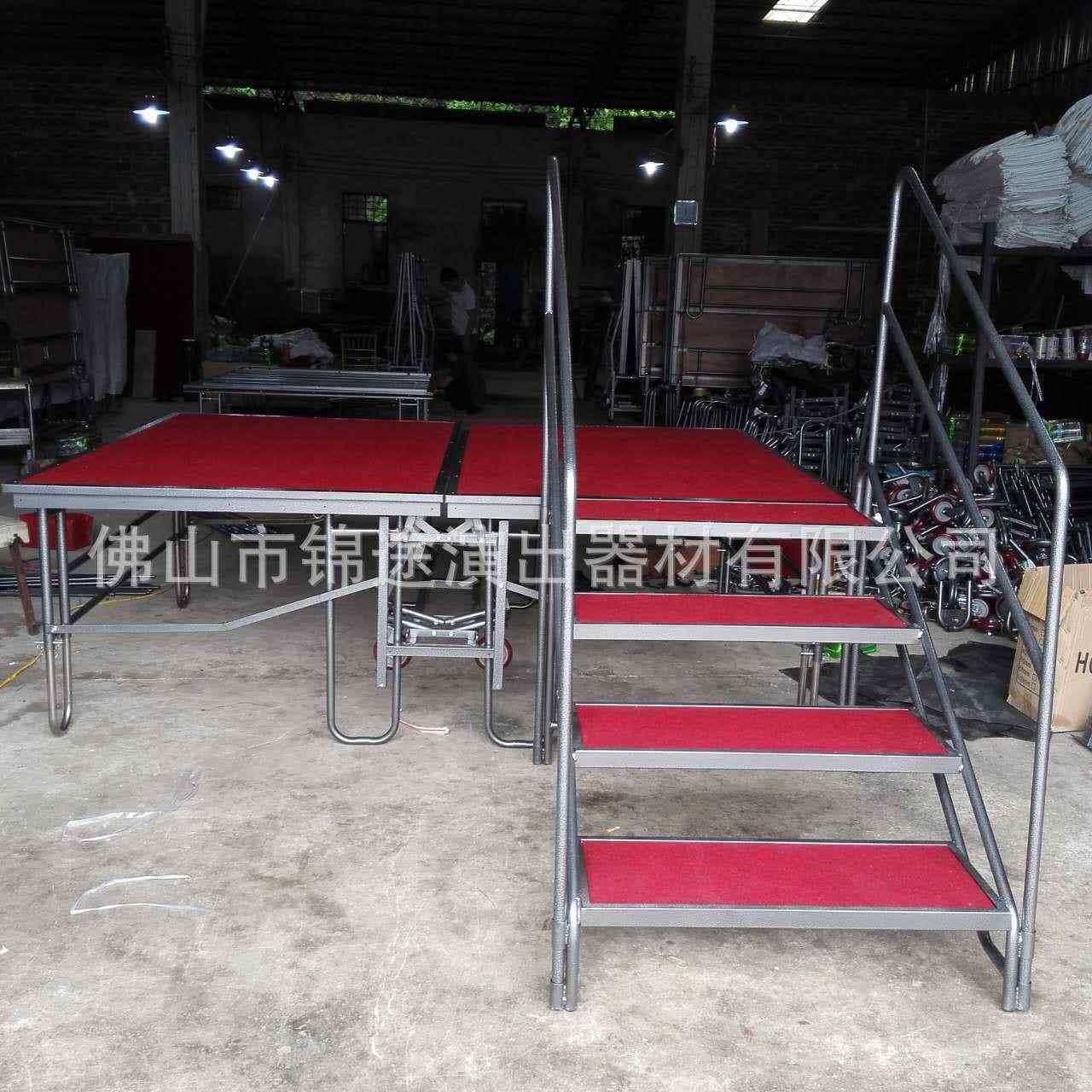 折叠舞台4级梯酒店活动舞台楼梯移动舞台楼梯工厂直供
