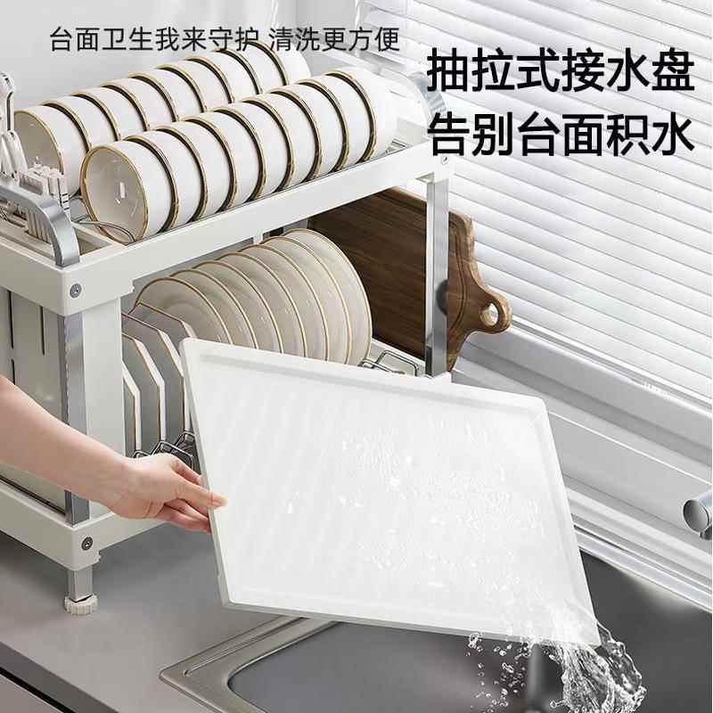 不锈钢碟碗盘台面多碗功NANA2024能架碗橱柜架内碗筷收纳沥水架厨